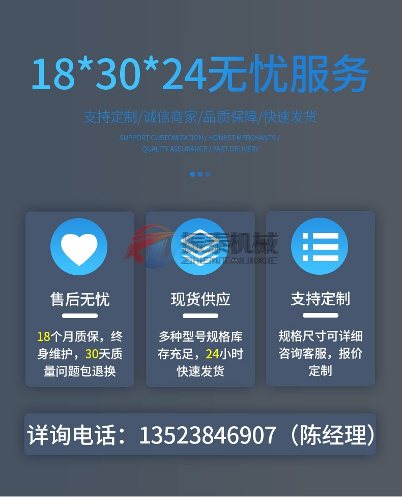 试验筛厂家