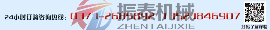 超声波试验筛厂家销售电话