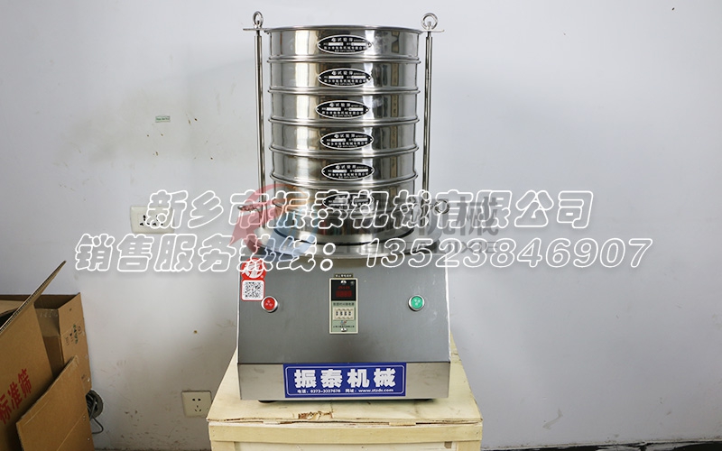 山东对氨基苯酚检测试验筛发货