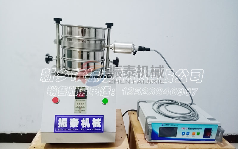 铝粉的粒径分析检测可以用超声波试验筛吗
