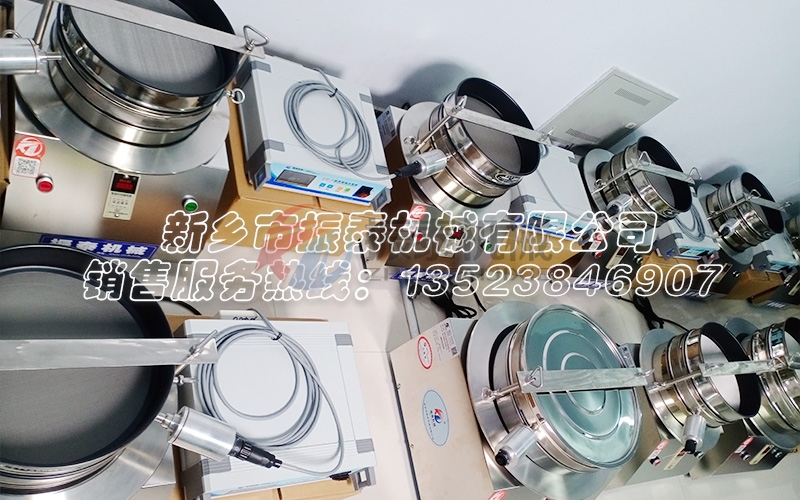 一种专用于硫酸铁钠正极材料前驱体的实验室试验筛分设备