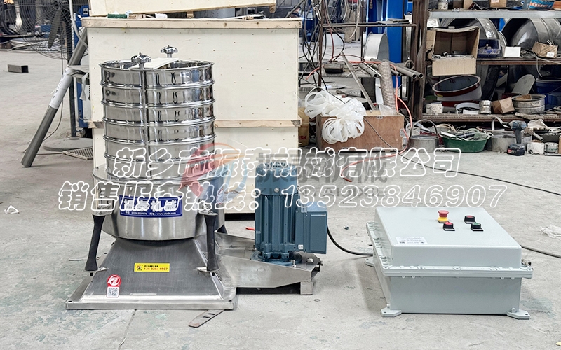 绵阳中物院七所直径400型摇摆式试验筛