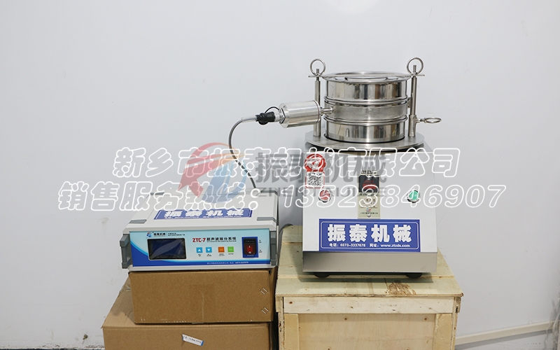 江西铝箔超声波试验筛