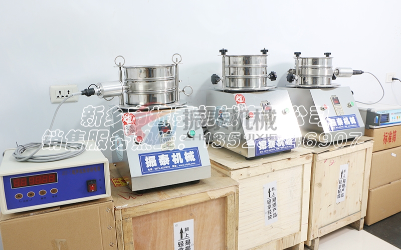 正极材料试验筛