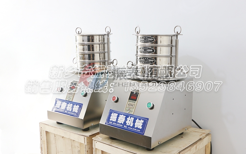 试验筛在氧化铝筛分中的运用