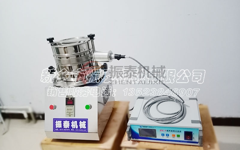 如何筛分羟基磷灰石微球？超声波试验筛解决团聚、静电难题！