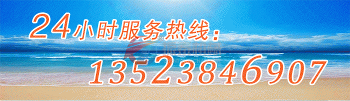 超声波试验筛