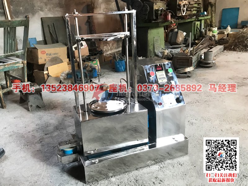 全不锈钢磁悬浮检验筛