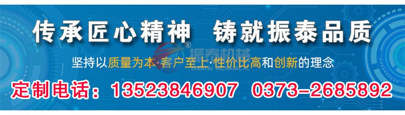 药物电磁式标准试验筛定制电话