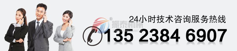 发光粉超声波检验筛技术咨询电话